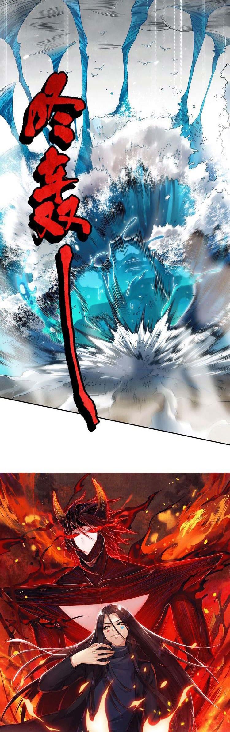 Ultimate Soldier Chapter 89 Gambar 3
